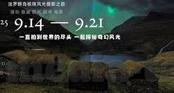 糖心直播app旧版本下载-回顾经典，老版本零糖心直播，重温昔日精彩